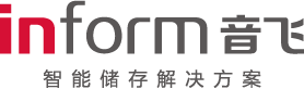 南京音飞储存设备(集团)股份有限公司