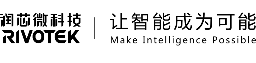 润芯微科技(江苏)有限公司